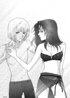 [ITALIAN RIX] Rasberry Dream (Gundam SEED) - page 22