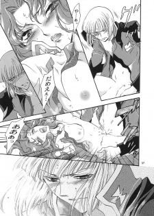 [ITALIAN RIX] Rasberry Dream (Gundam SEED) - page 36