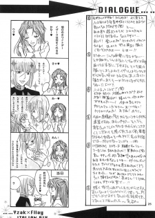 [ITALIAN RIX] Rasberry Dream (Gundam SEED) - page 24