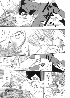 [ITALIAN RIX] Rasberry Dream (Gundam SEED) - page 16