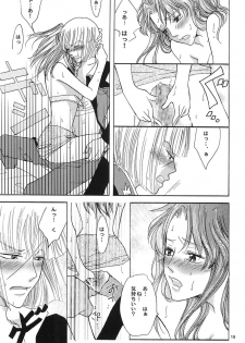 [ITALIAN RIX] Rasberry Dream (Gundam SEED) - page 18