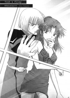 [ITALIAN RIX] Rasberry Dream (Gundam SEED) - page 46