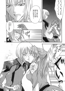 [ITALIAN RIX] Rasberry Dream (Gundam SEED) - page 29