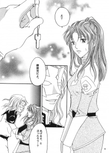 [ITALIAN RIX] Rasberry Dream (Gundam SEED) - page 4