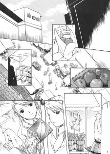 [REONGUMI] NO MORE Renai Gokko. (Fullmetal Alchemist) - page 4