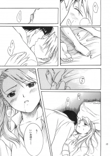 [REONGUMI] NO MORE Renai Gokko. (Fullmetal Alchemist) - page 14