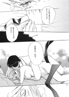 [REONGUMI] NO MORE Renai Gokko. (Fullmetal Alchemist) - page 28