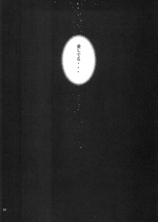 [REONGUMI] NO MORE Renai Gokko. (Fullmetal Alchemist) - page 29