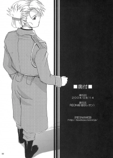[REONGUMI] Doko ka Hukai Tokoro (Fullmetal Alchemist) - page 49