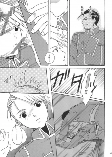 [REONGUMI] Doko ka Hukai Tokoro (Fullmetal Alchemist) - page 16