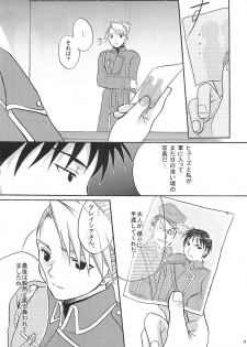 [REONGUMI] Doko ka Hukai Tokoro (Fullmetal Alchemist) - page 8