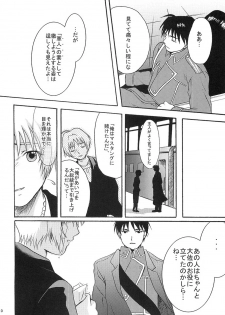[REONGUMI] Doko ka Hukai Tokoro (Fullmetal Alchemist) - page 9
