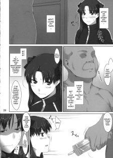 (C74) [MTSP (Jin)] Tohsaka-ke no Kakei Jijou 4 (Fate/stay night) [English] [Ayane] - page 27