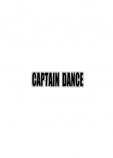 (COMIC1☆4) [Youkai Tamanokoshi (CHIRO)] CAPTAIN DANCE (SKET DANCE) - page 14