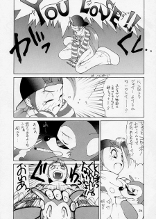 (C54) [Dynamite Honey (Gaigaitai)] Bust A Move - page 23