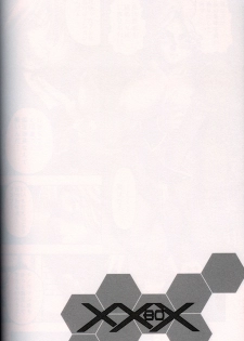 (SC16)[Gebokudou] XXBOX -DOUBLE DAME BOX- (Various) - page 35