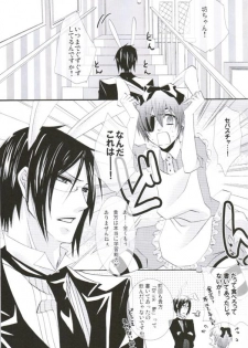 (C76) [Pink Kitten (Naokichi.)] Picola (Black Butler) - page 8