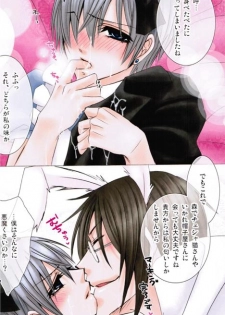 (C76) [Pink Kitten (Naokichi.)] Picola (Black Butler) - page 29