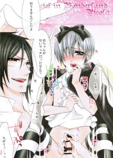 (C76) [Pink Kitten (Naokichi.)] Picola (Black Butler) - page 27