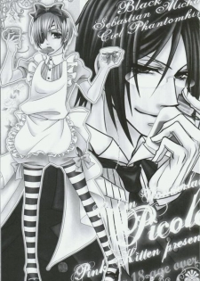 (C76) [Pink Kitten (Naokichi.)] Picola (Black Butler) - page 2