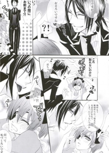 (C76) [Pink Kitten (Naokichi.)] Picola (Black Butler) - page 9