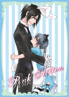 (C76) [Pink Kitten (Naokichi.)] Picola (Black Butler) - page 1