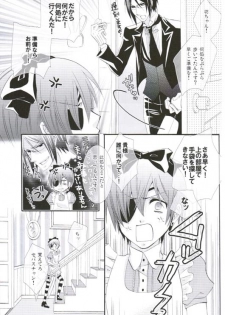 (C76) [Pink Kitten (Naokichi.)] Picola (Black Butler) - page 6