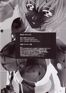 (COMIC1☆4) [Abalone Soft, MODAE-TEI (Modaetei Anetarou, Modaetei Imojirou)] Ayanami Santai - Akagi Hakase no Kaizou Ningyou Settai (Neon Genesis Evangelion) - page 30