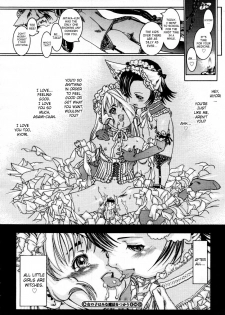 [Ashika] Onnanoko wa Mina Mahou o Tsukau | All Little Girls Are Witches (Comic Megastore H 2005-12) [English] [SaHa] - page 20