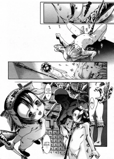 [Ashika] Onnanoko wa Mina Mahou o Tsukau | All Little Girls Are Witches (Comic Megastore H 2005-12) [English] [SaHa] - page 9