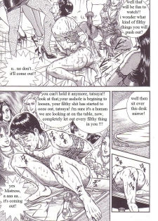 [Steevejo][Annmo Night] The Slave Husband 1: Slave Husband's wedding [ENG] - page 17