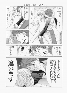 (C72) [Jishou Seijunha (Hiroyuki)] Saber ~Hiroyuki Fate Doujinshi Soushuuhen + α~ (Fate/stay night, Tsukihime) - page 45