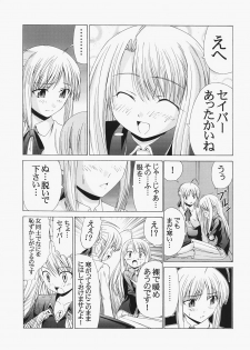 (C72) [Jishou Seijunha (Hiroyuki)] Saber ~Hiroyuki Fate Doujinshi Soushuuhen + α~ (Fate/stay night, Tsukihime) - page 35