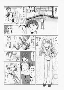 (C72) [Jishou Seijunha (Hiroyuki)] Saber ~Hiroyuki Fate Doujinshi Soushuuhen + α~ (Fate/stay night, Tsukihime) - page 24