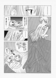 (C72) [Jishou Seijunha (Hiroyuki)] Saber ~Hiroyuki Fate Doujinshi Soushuuhen + α~ (Fate/stay night, Tsukihime) - page 36