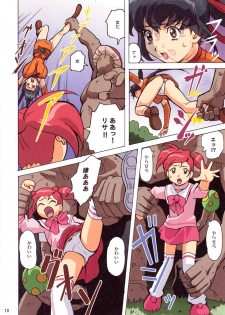 [Ohkura Bekkan, Megami Kyouten (Ohkura Kazuya, Aoki Reimu)] F.F.Girls (Final Fantasy 7,Final Fantasy Unlimited) - page 9