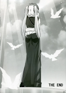 [SIMPLE HOUSE] Hold My Hand I (Mabinogi)[ENG] - page 23