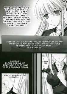 [SIMPLE HOUSE] Hold My Hand I (Mabinogi)[ENG] - page 8