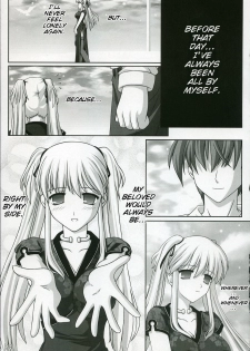 [SIMPLE HOUSE] Hold My Hand I (Mabinogi)[ENG] - page 22