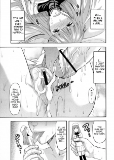 [Yuzuki n Dash] Doll [English] [SaHa] - page 25