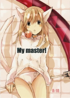 (Further Confusion 2009) [KISS (Katsura Miya)] My Master! (Soul Eater) - page 1