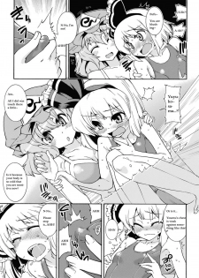 (C76) [Youmusya (Gengorou)] Ohiya de Douzo (Touhou Project) [English] - page 4