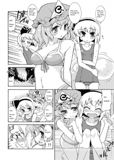 (C76) [Youmusya (Gengorou)] Ohiya de Douzo (Touhou Project) [English] - page 3