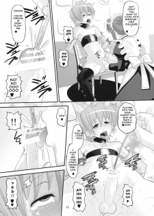 (C77) [AMP (Norakuro Nero)] Hayate Kyun vs do S Maid | Hayate Kyun VS Sadist-Maid (Hayate no Gotoku!) [English] [doujin-moe.us] - page 12