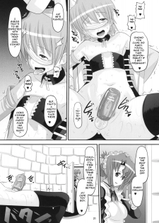 (C77) [AMP (Norakuro Nero)] Hayate Kyun vs do S Maid | Hayate Kyun VS Sadist-Maid (Hayate no Gotoku!) [English] [doujin-moe.us] - page 20