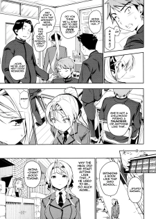 [Tosh] Maid & Master & #2-chan (Complete) [ENG] - page 11