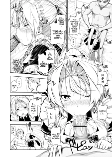 [Tosh] Maid & Master & #2-chan (Complete) [ENG] - page 18