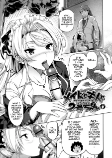 [Tosh] Maid & Master & #2-chan (Complete) [ENG] - page 27