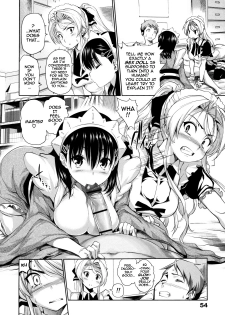 [Tosh] Maid & Master & #2-chan (Complete) [ENG] - page 44