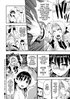 [Tosh] Maid & Master & #2-chan (Complete) [ENG] - page 42